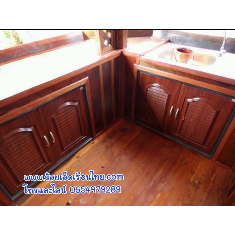บ้านระเบียงข้างแบบที่1 ขนาด3x8 ระเบียงหน้า3x2 บ้านระเบียงข้างแบบที่1 ขนาด3x8 ระเบียงหน้า3x2